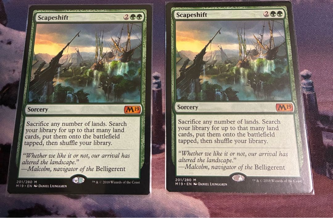 風景の変容　Scapeshift 2枚セット