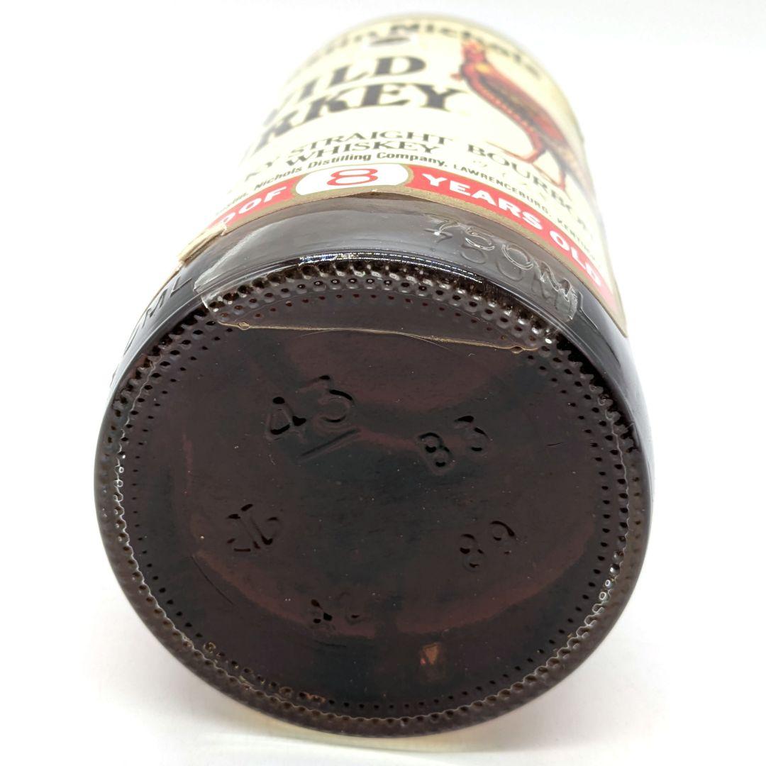 オールドボトル ワイルドターキー 8年 木箱入り 藁 羽 リーフレット カード付