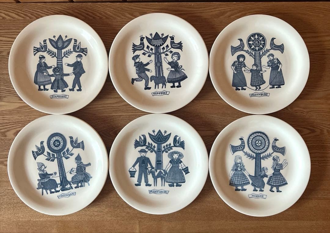 オランダ　ヴィンテージ Maastricht  SPHINX