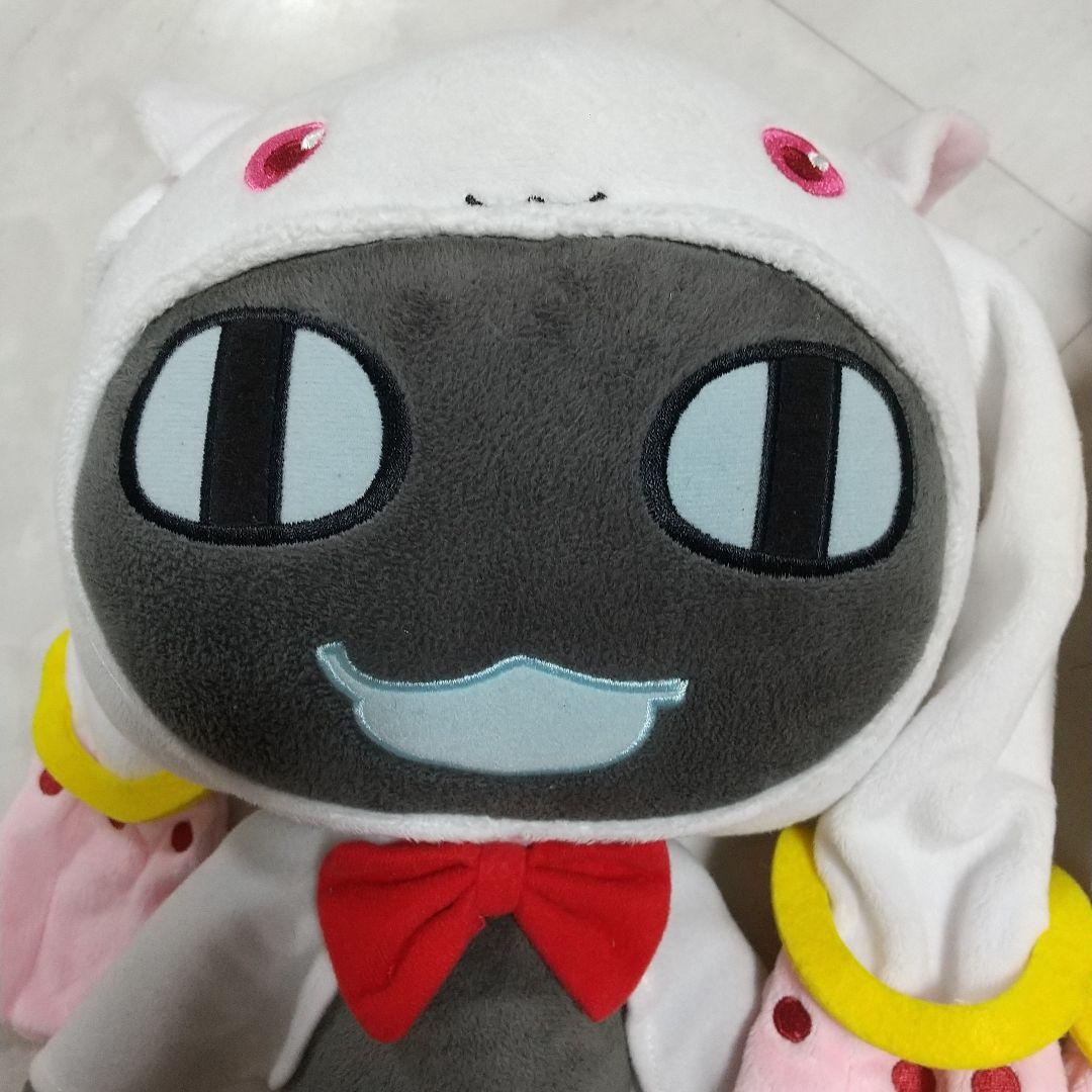 どこでもいっしょ まどかマギカ ぬいぐるみ 2体　セット