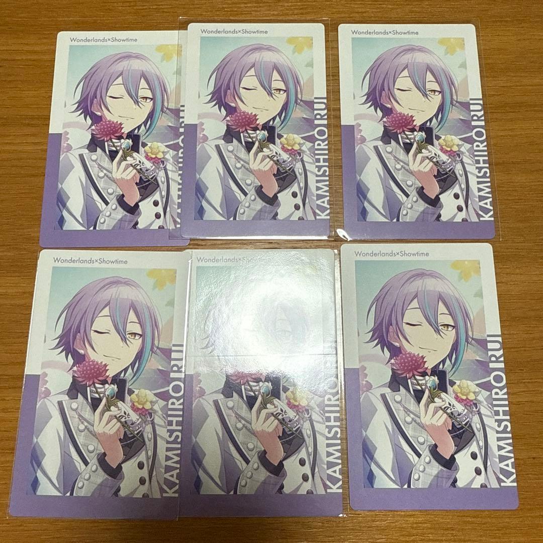 プロジェクトセカイ　プロセカ　epickカード　エピカ　神代類　まとめ売り