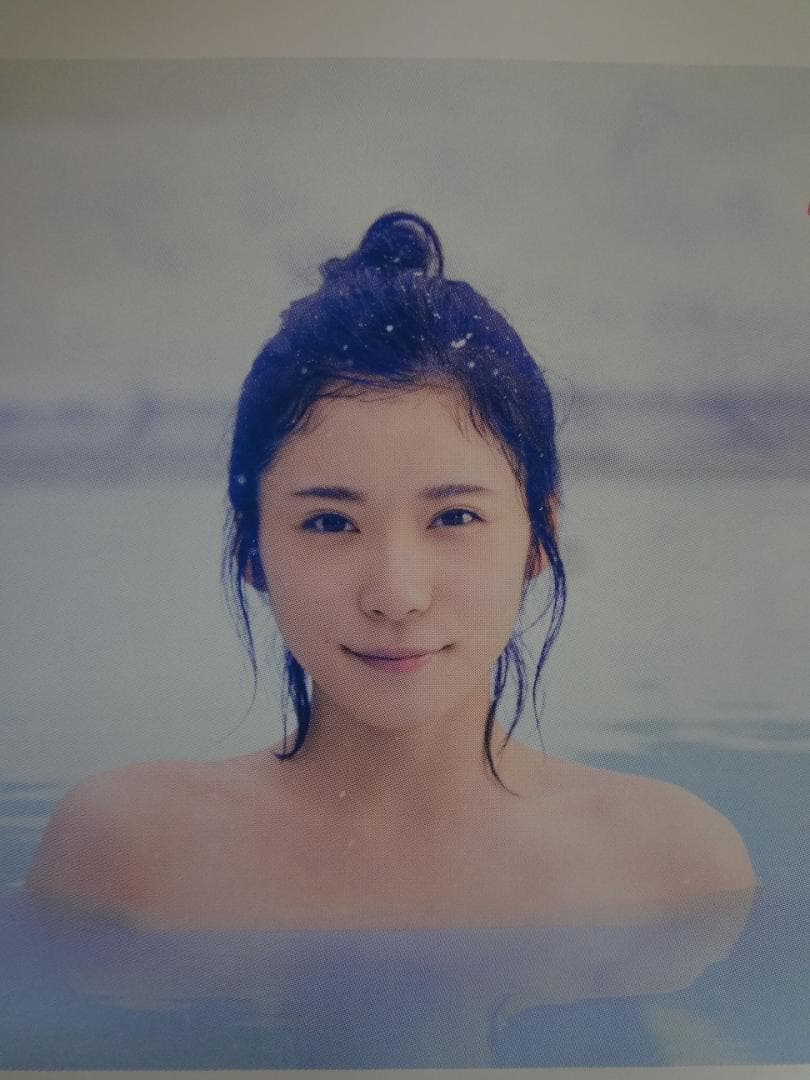 松岡茉優・露天風呂編　JR キャンペーン　入手困難非売品Ｂ０サイズポスター