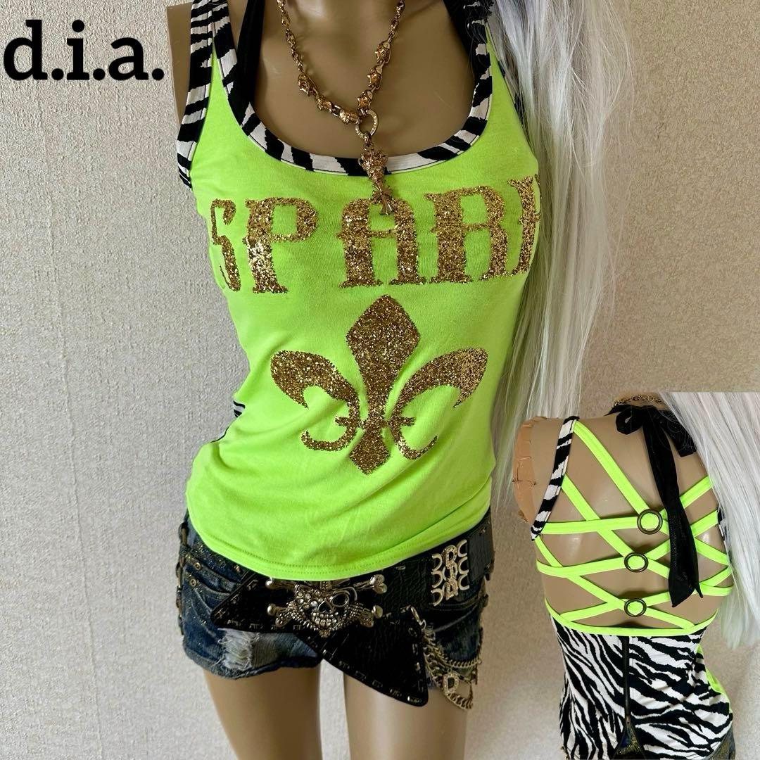 【d.i.a. 】ゼブラ柄背中ガンあきネオングリーンラメロゴタンクトップ