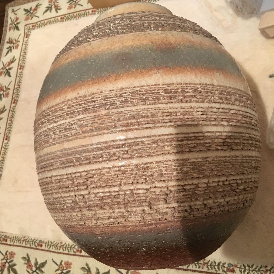 萩焼 壺 田中講平