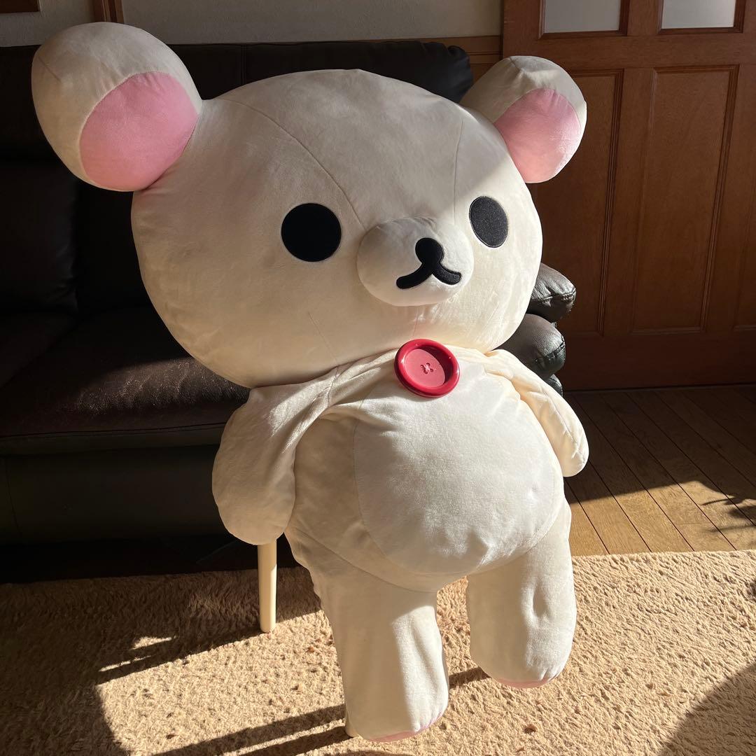 コリラックマ　くったりぬいぐるみ　特大