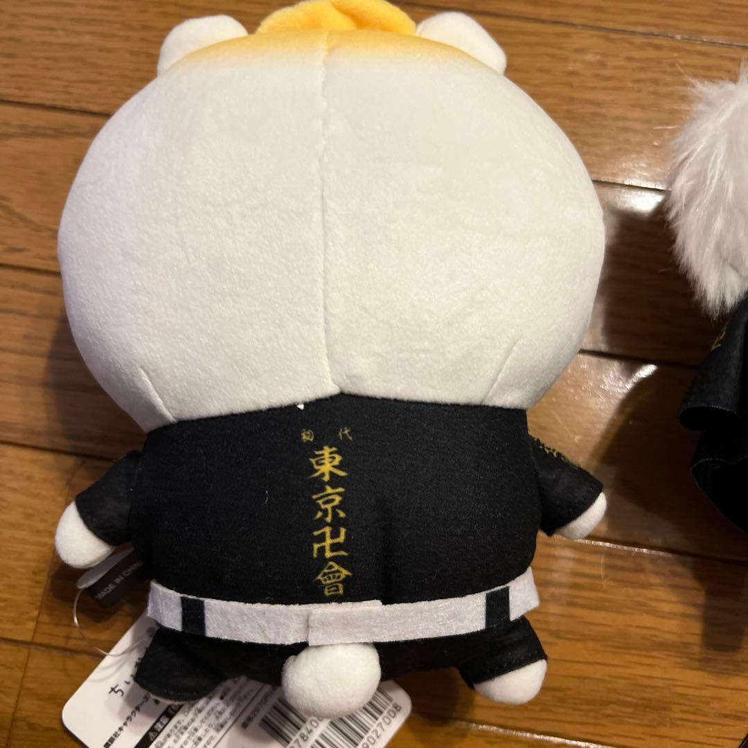 ちいかわ　東京リベンジャーズ