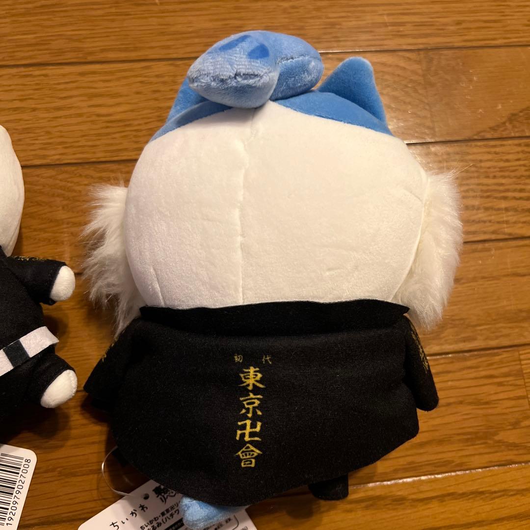 ちいかわ　東京リベンジャーズ