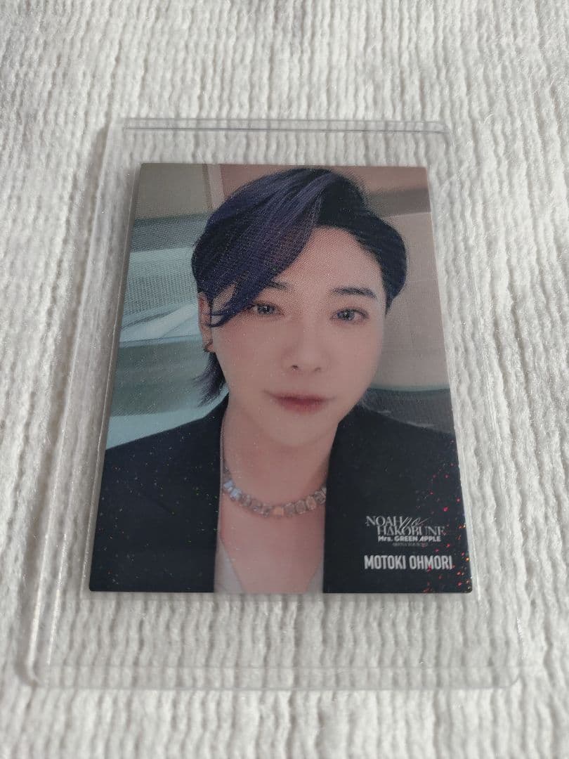 ミセスグリーンアップル　大森元貴　ノアの方舟　フォトカ　レア