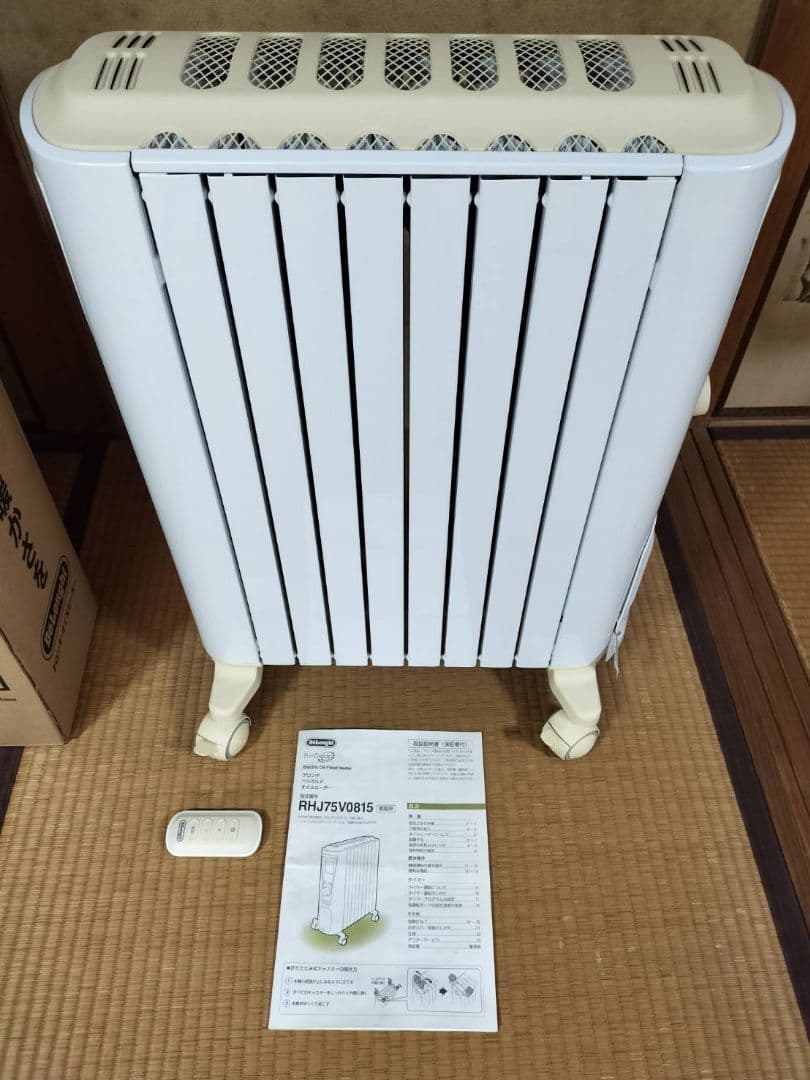 デロンギオイルヒーター RHJ75V0815 ホワイト