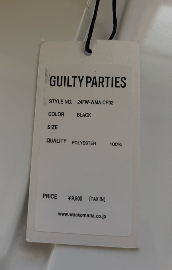 帽子 WACKO MARIA x NEW ERA 9Forty black