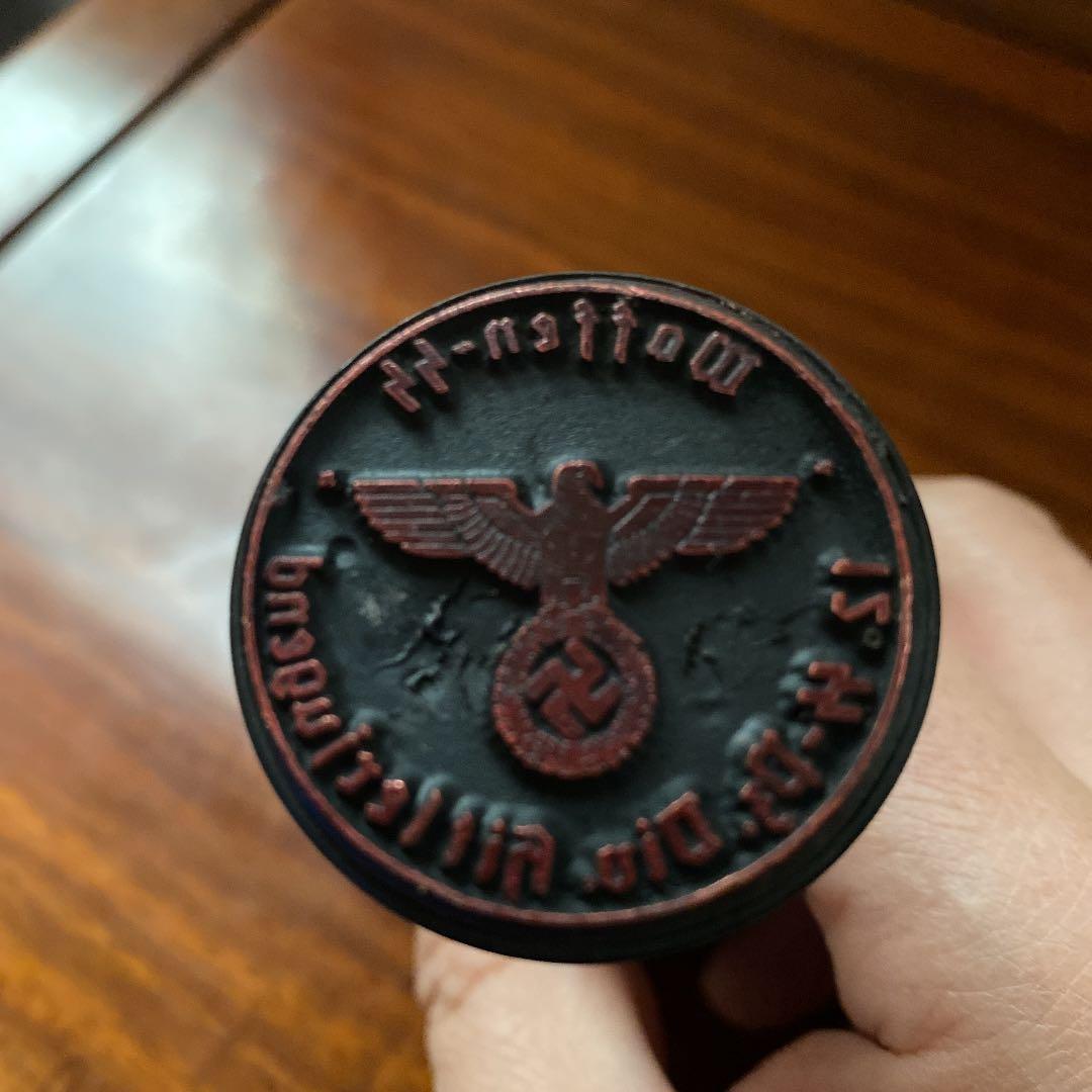 封印蝋印用判子、ナチスドイツ