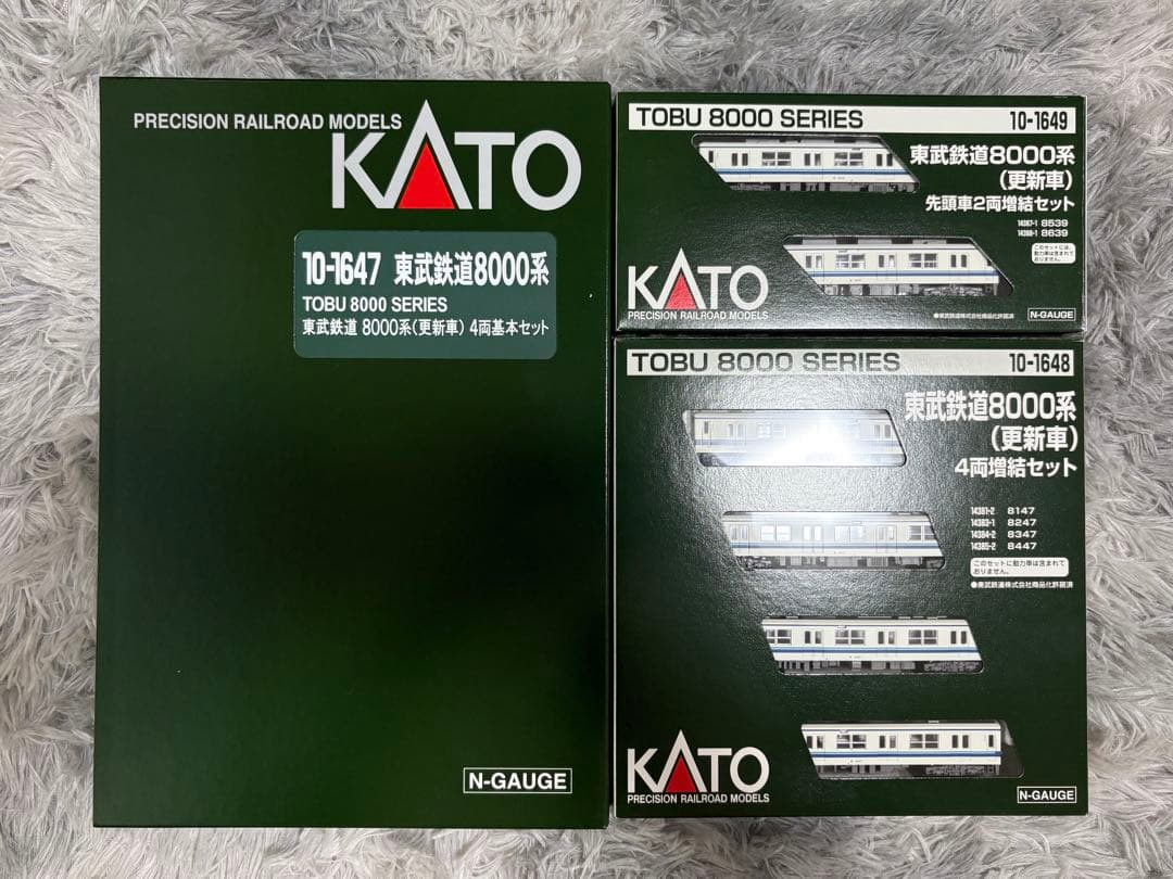 【貴重】KATO 東武鉄道8000系（更新車）10両編成セット Nゲージ