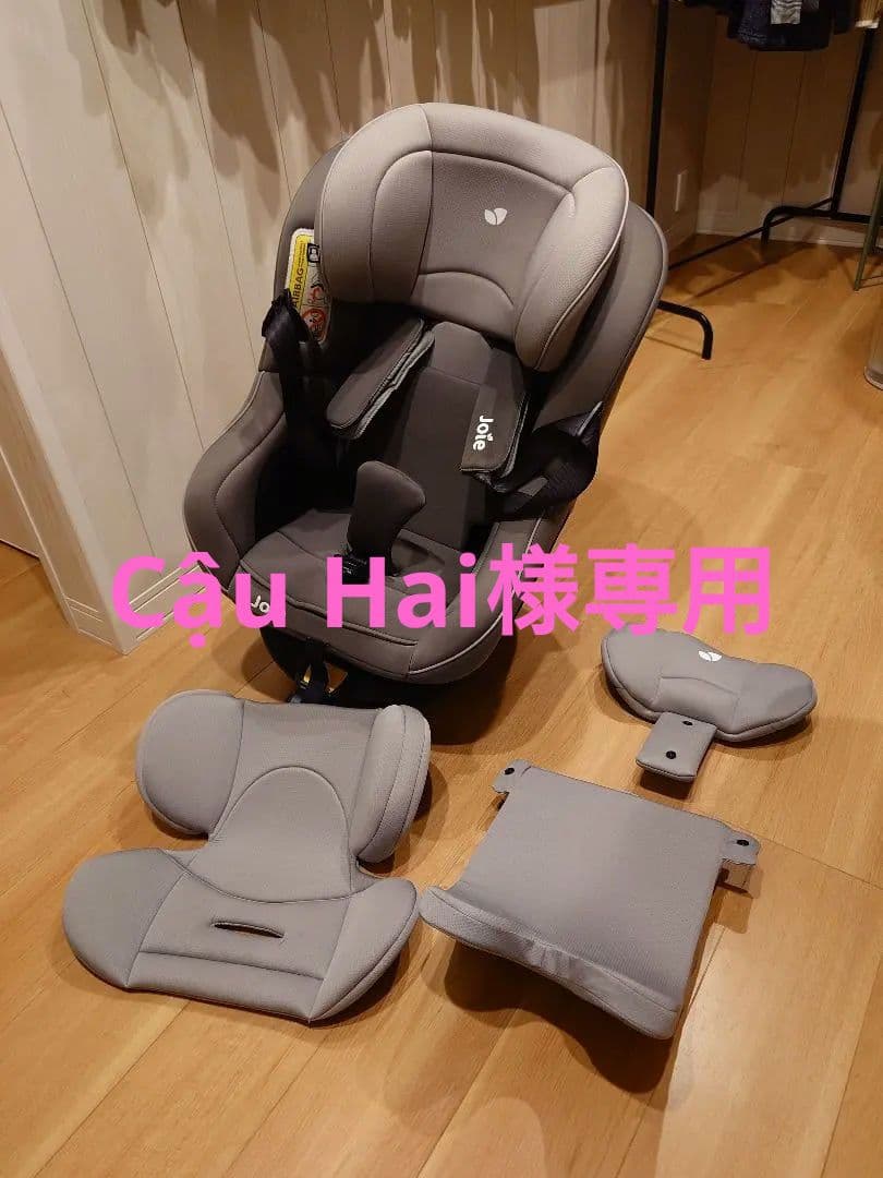 Cậu Hai　Joie arc360 ジョイー　アーク360