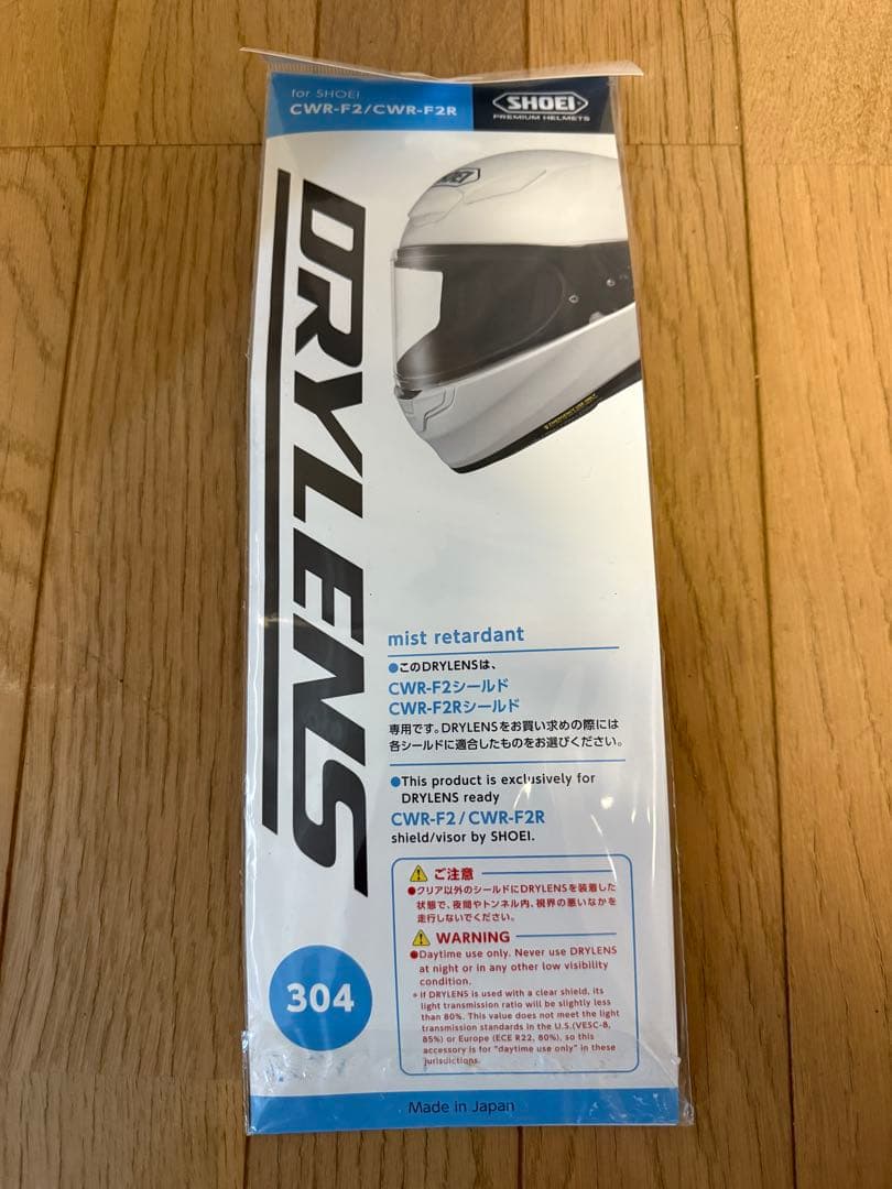 セキュリティ・セーフティ SHOEI X-fifteen MARQUEZ MOTEGI4 size:S