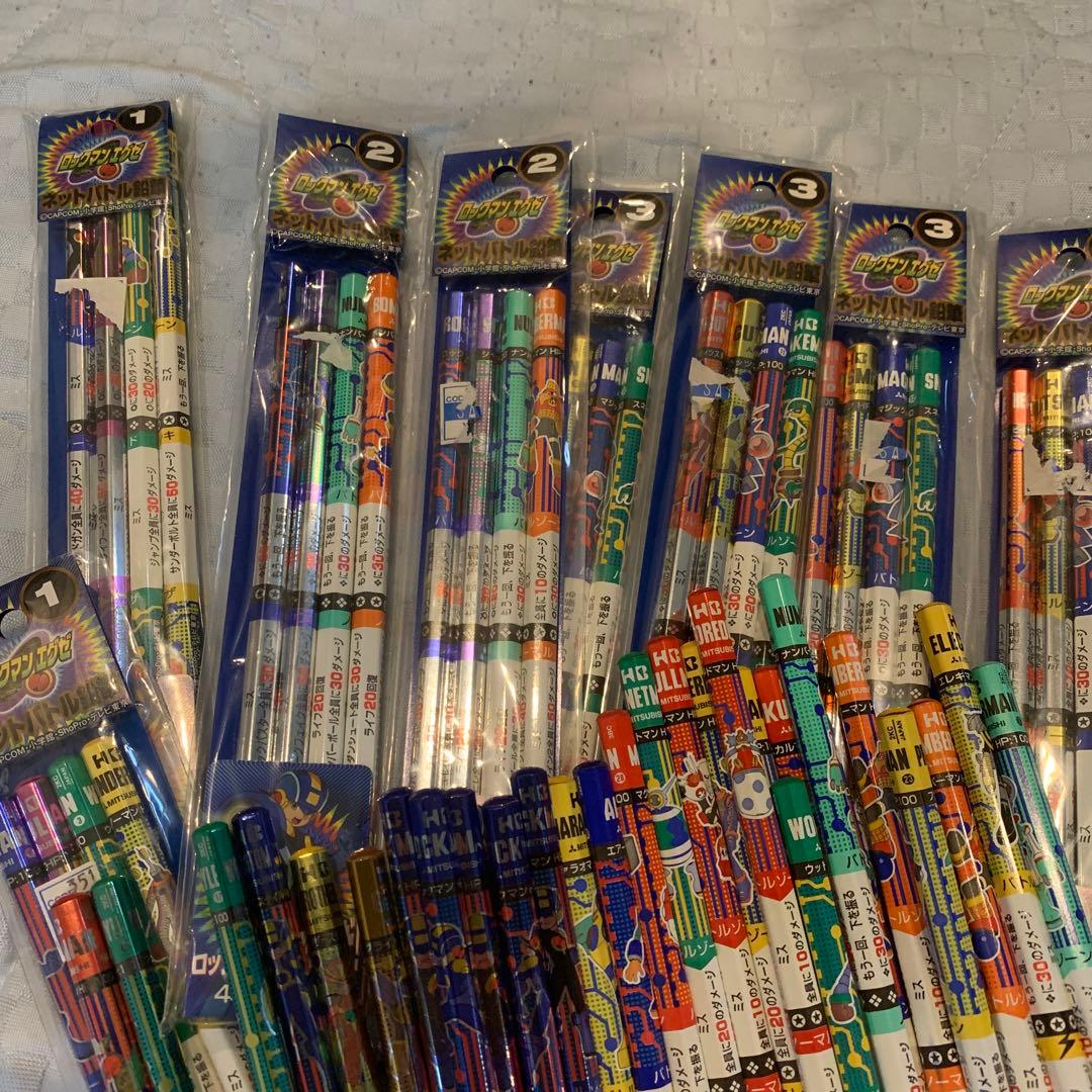 ロックマンエグゼ　バトル鉛筆