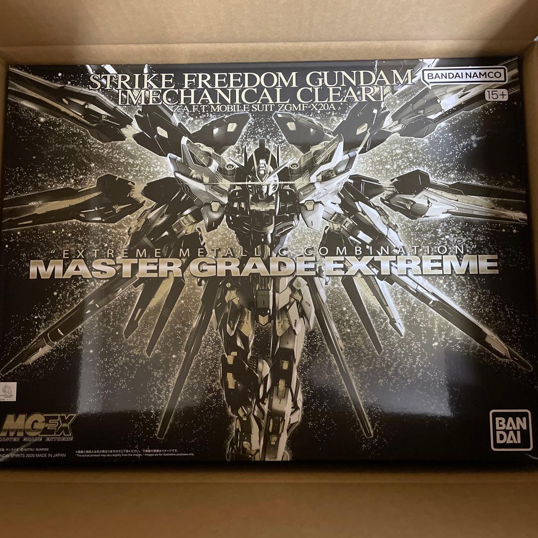 送料込み MGEX 1/100 ストライクフリーダムガンダム メカニカルクリア