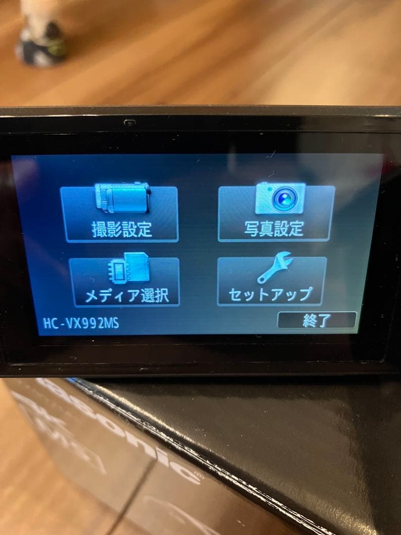 【美品】Panasonic 4Kビデオカメラ HC-VX992MS ブラウン