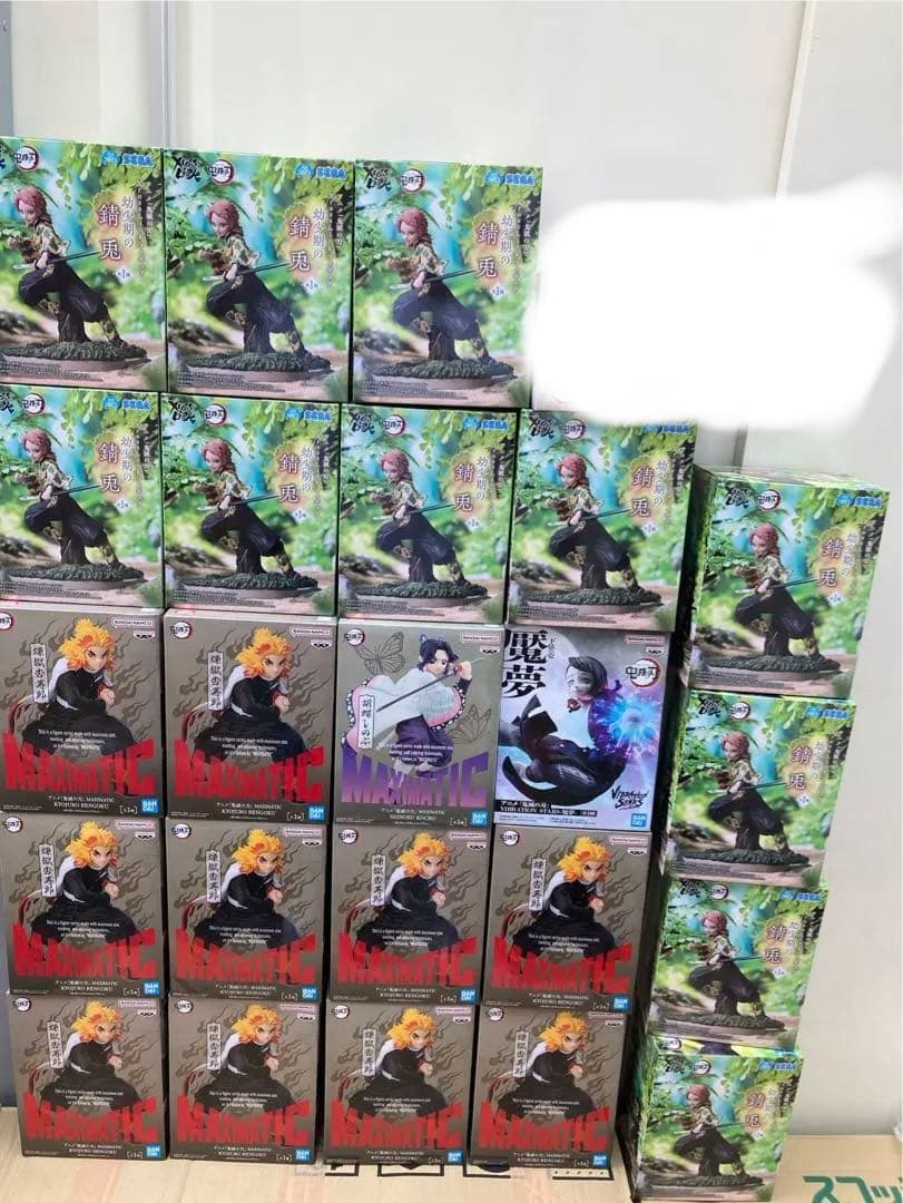 鬼滅の刃　フィギュア　まとめ売り　23個