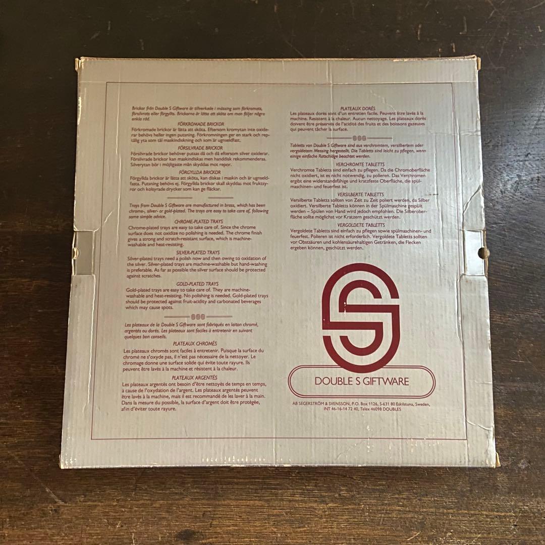 アンティーク　花リムプレート　真鍮製　デッドストック　ブロカント