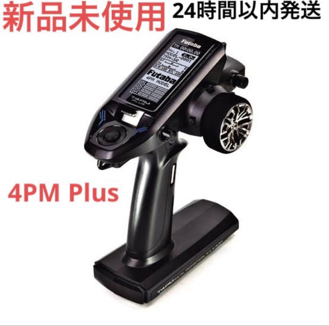 t4① 新品未使用 フタバ 4PM Plus プロポ 送信機