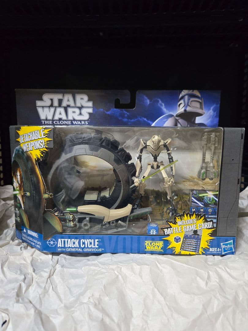 Clone wars ATTACK CYCLE グリーヴァス　ハズブロ ビークル