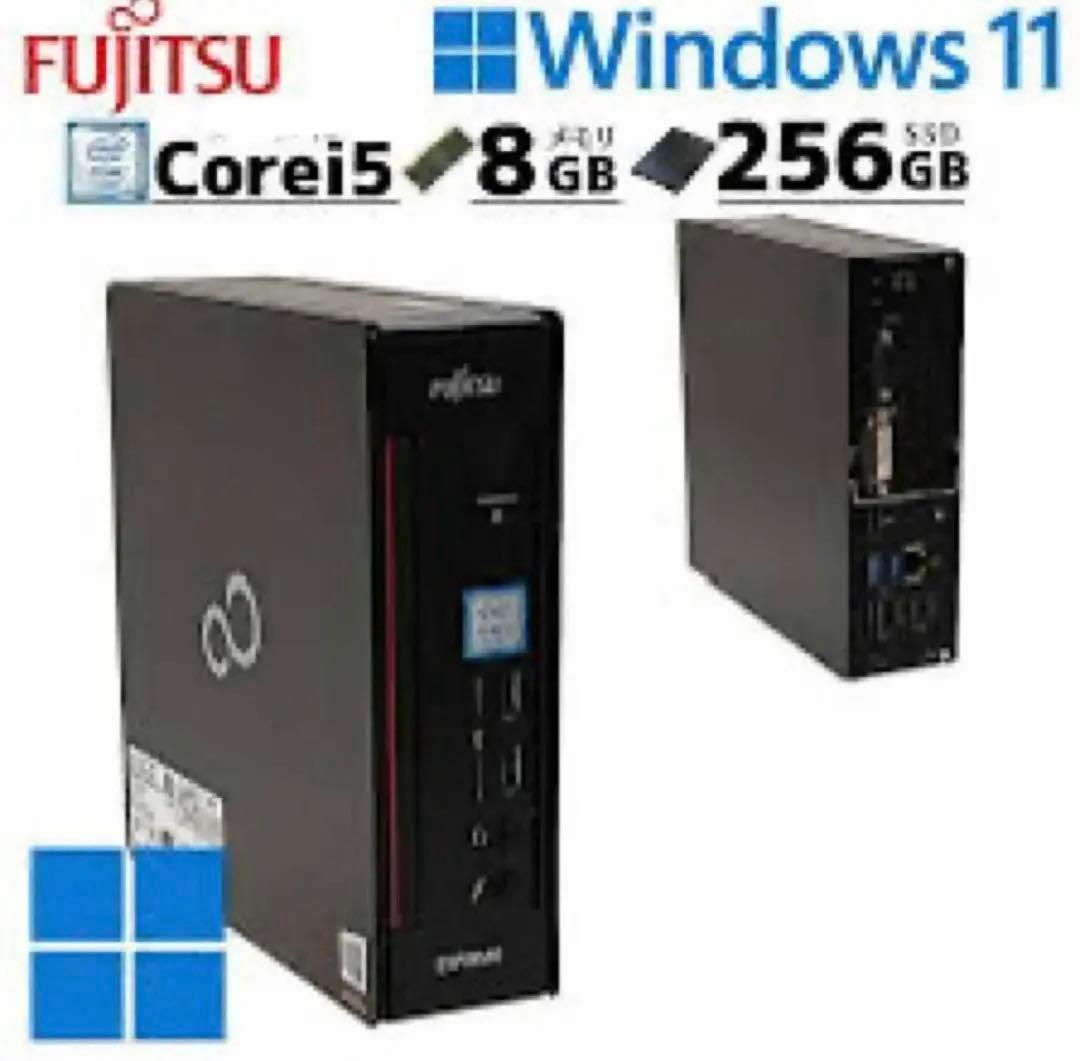 富士通製 Windows11 デスクトップPC