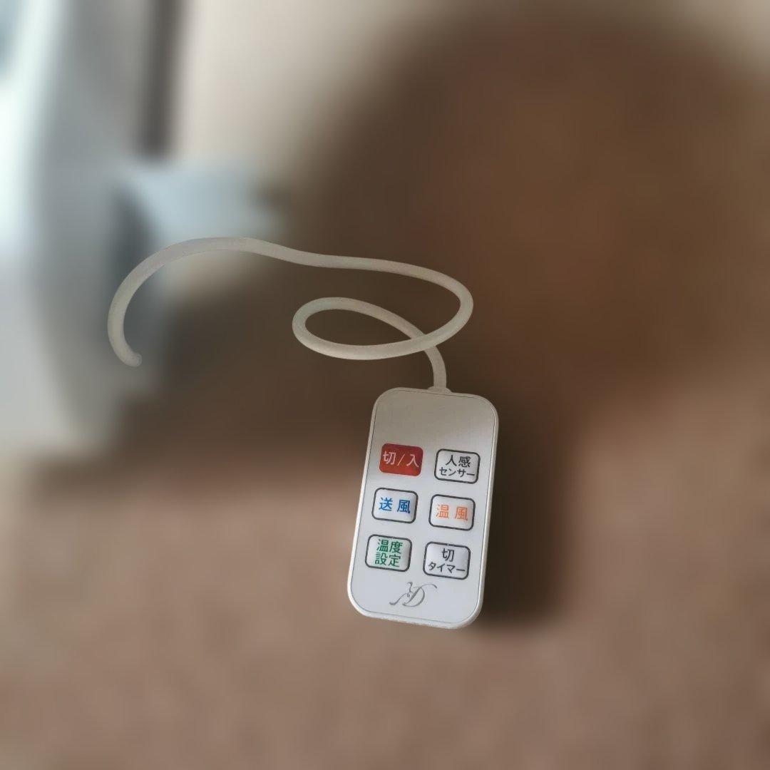 浴室暖房 着替え ヒートショック 脱衣所 ヒーター dwc- J120H