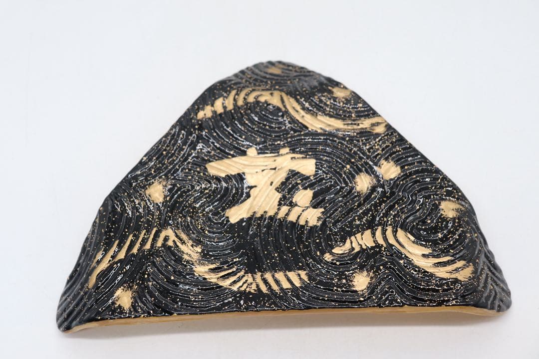 坂田甚内作　三角皿　ガラス　黄　名人作　送料込み250605