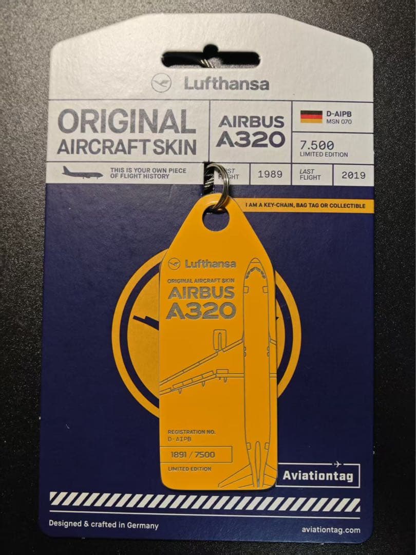 ルフトハンザドイツ航空 Aviationtag イエロー
