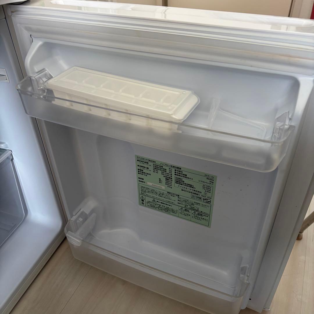 アイリスオーヤマ 冷蔵庫