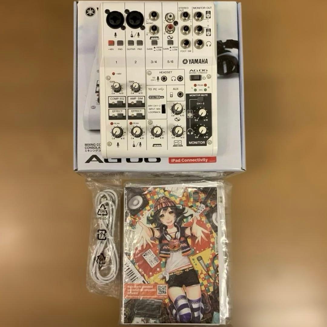 YAMAHA AG06 ウェブキャスティングミキサー 美品