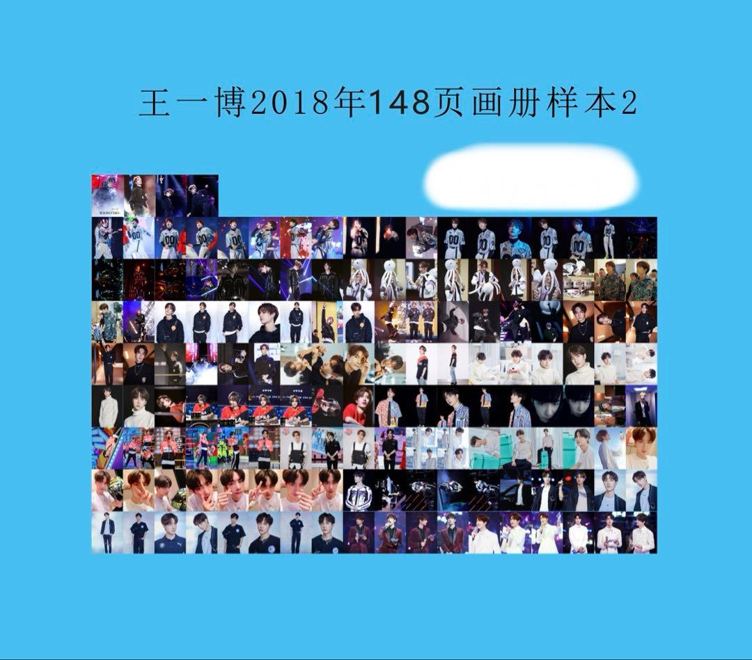 メル61666ページ