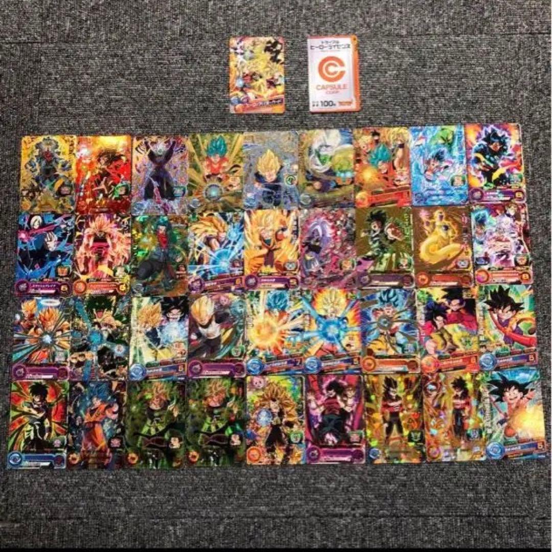 スーパードラゴンボールヒーローズ　全38枚まとめ売り　未来編　星4 トランクス付