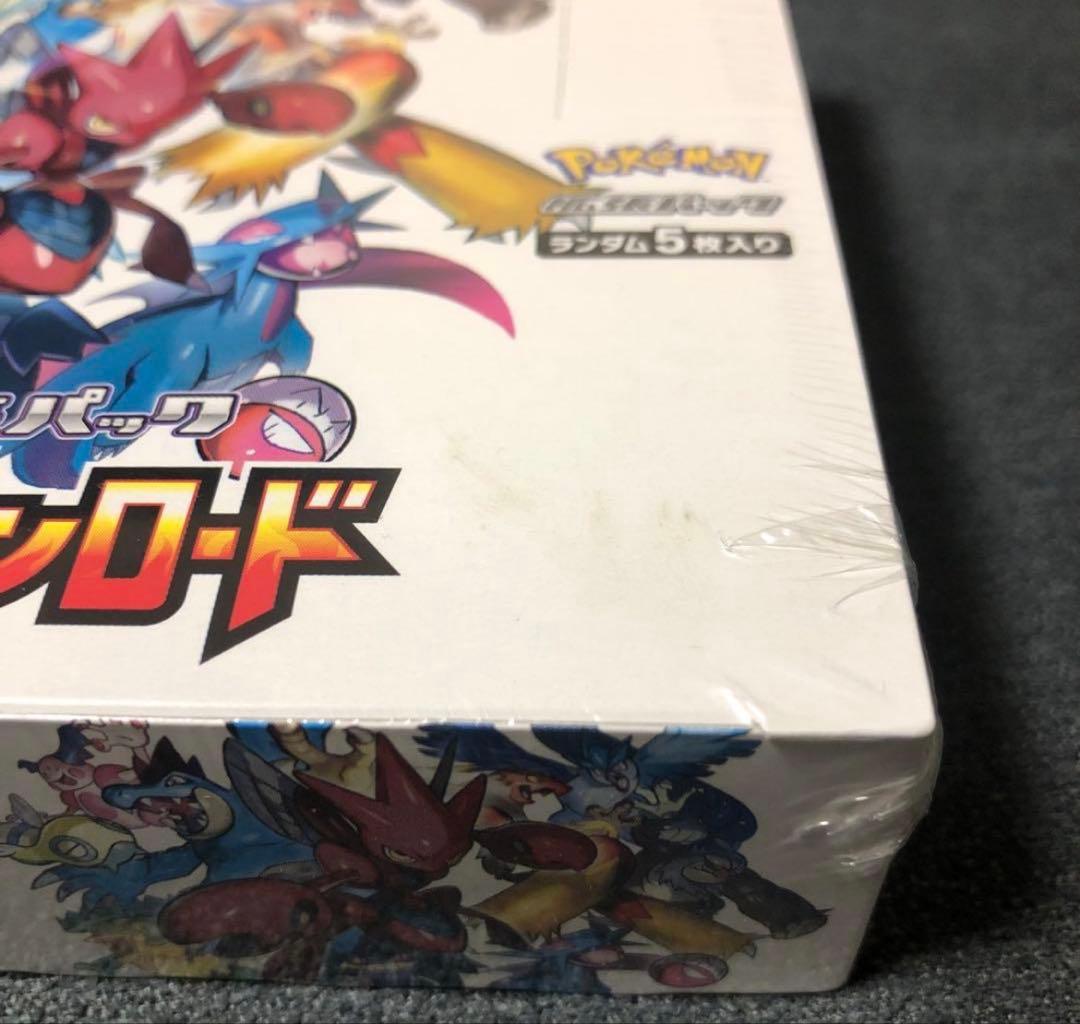 ポケモンカードゲーム　チャンピオンロード　box 未開封