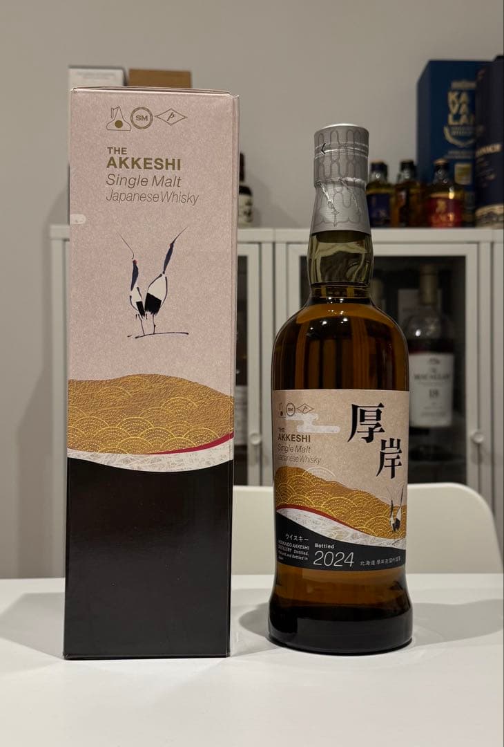 厚岸ウィスキー　空港免税店限定ウィスキー