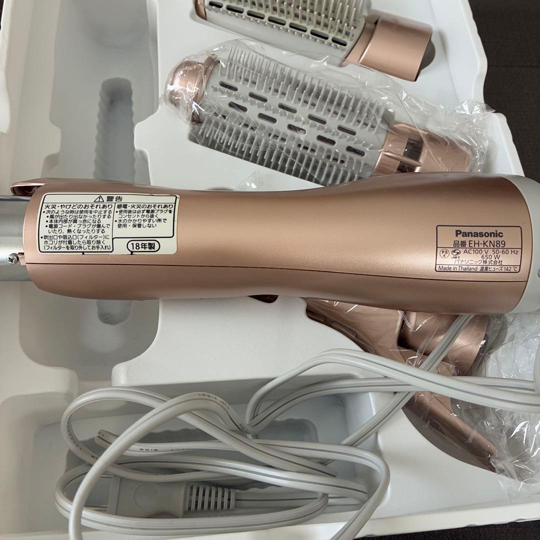 パナソニック　ナノケア　くるくるドライヤー　2018年製