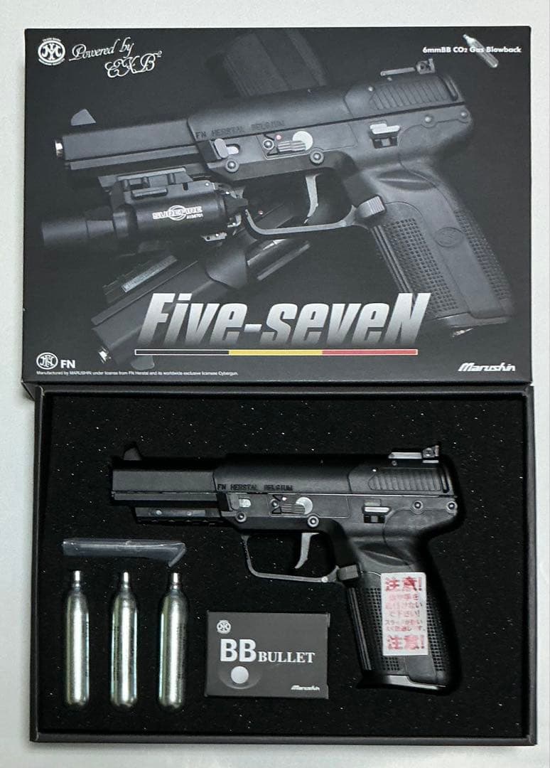 Five-seven ver.2 真鍮ピストン仕様 CO2ガスブローバック