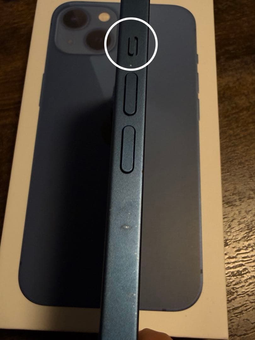 スマートフォン本体 iPhone13 Blue 128GB