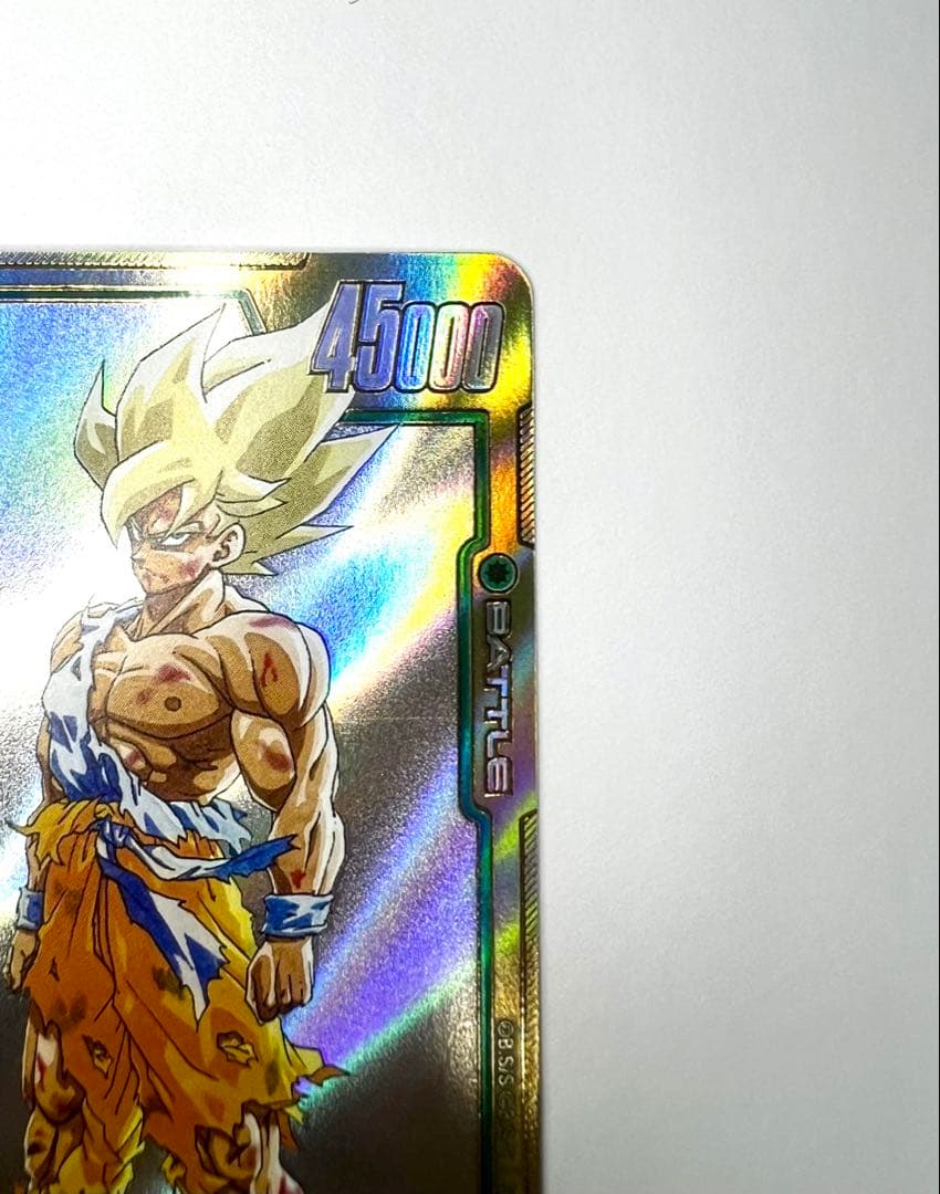 ドラゴンボールスーパーカードゲーム[SCR☆☆]：孫悟空(原作イラスト版)