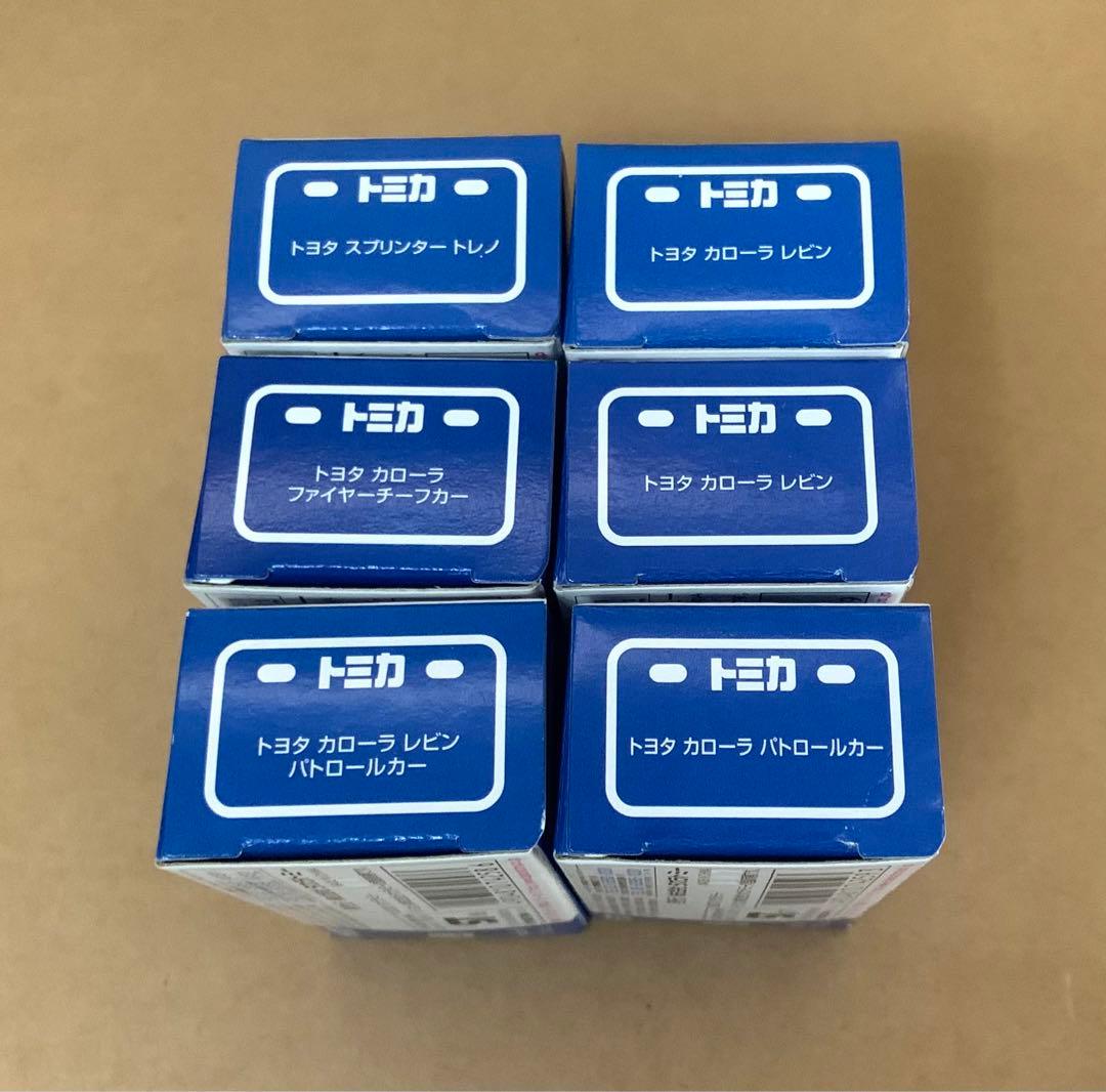 トミカ　イオンカローラシリーズ　6点セット