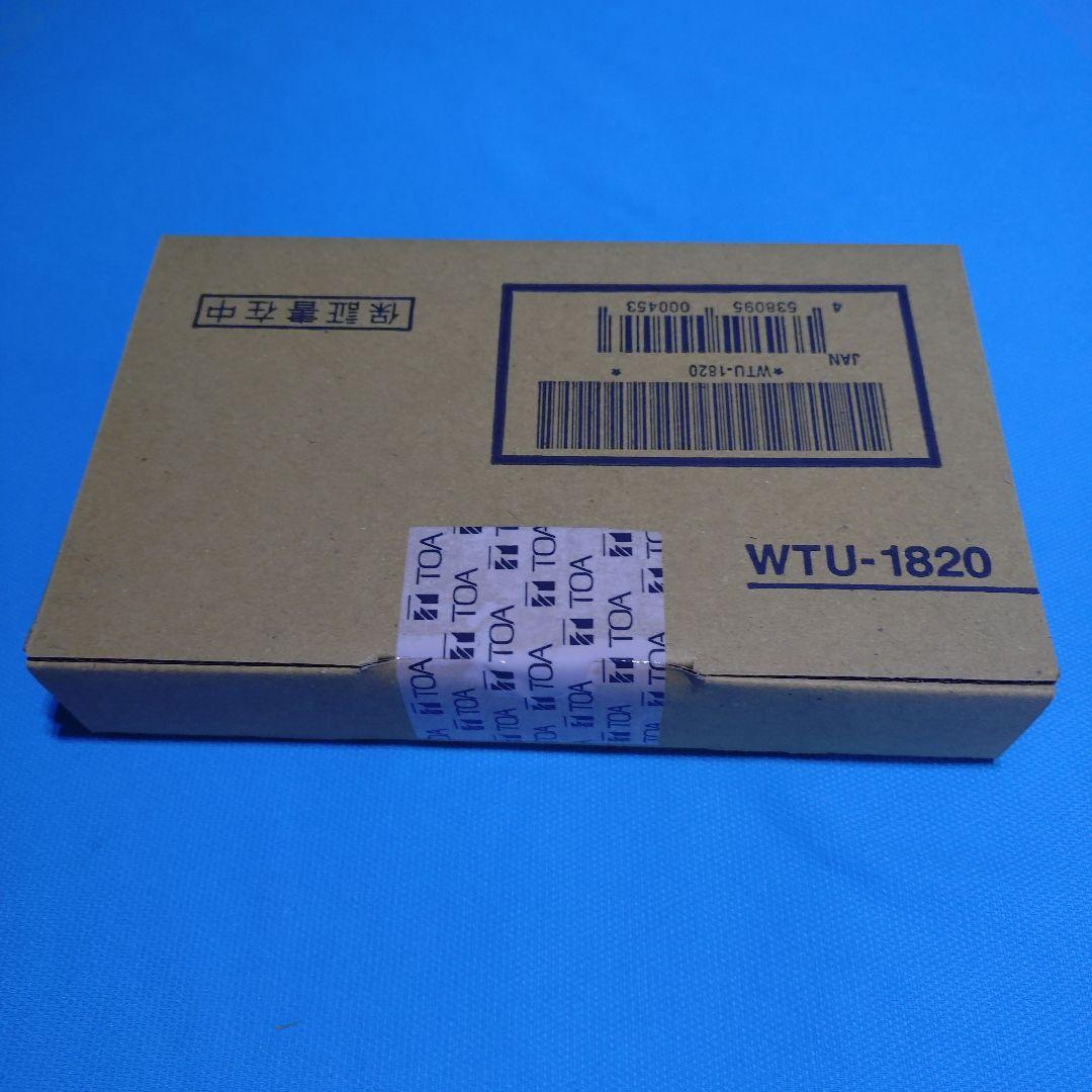 TOA WTU-1820　ダイバーシティチューナー