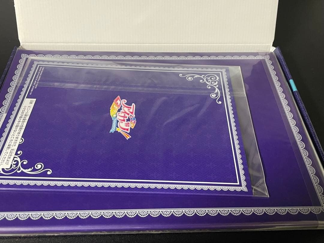 【*中様 アイカツ 藤堂ユリカ プレミアムバースデーボックス