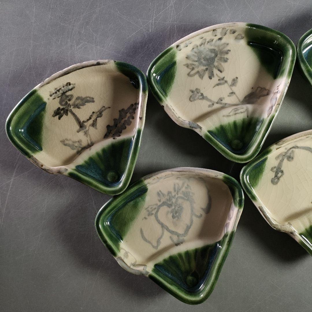 A913-2/織部焼/欣三 造/扇形皿5客/絵変/向付/飾皿/