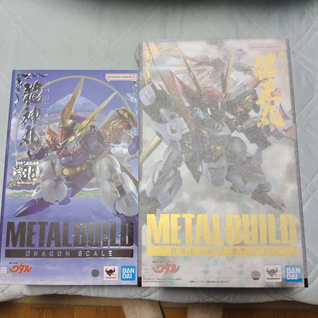 L BUILD龍神丸 L BUILD龍王丸