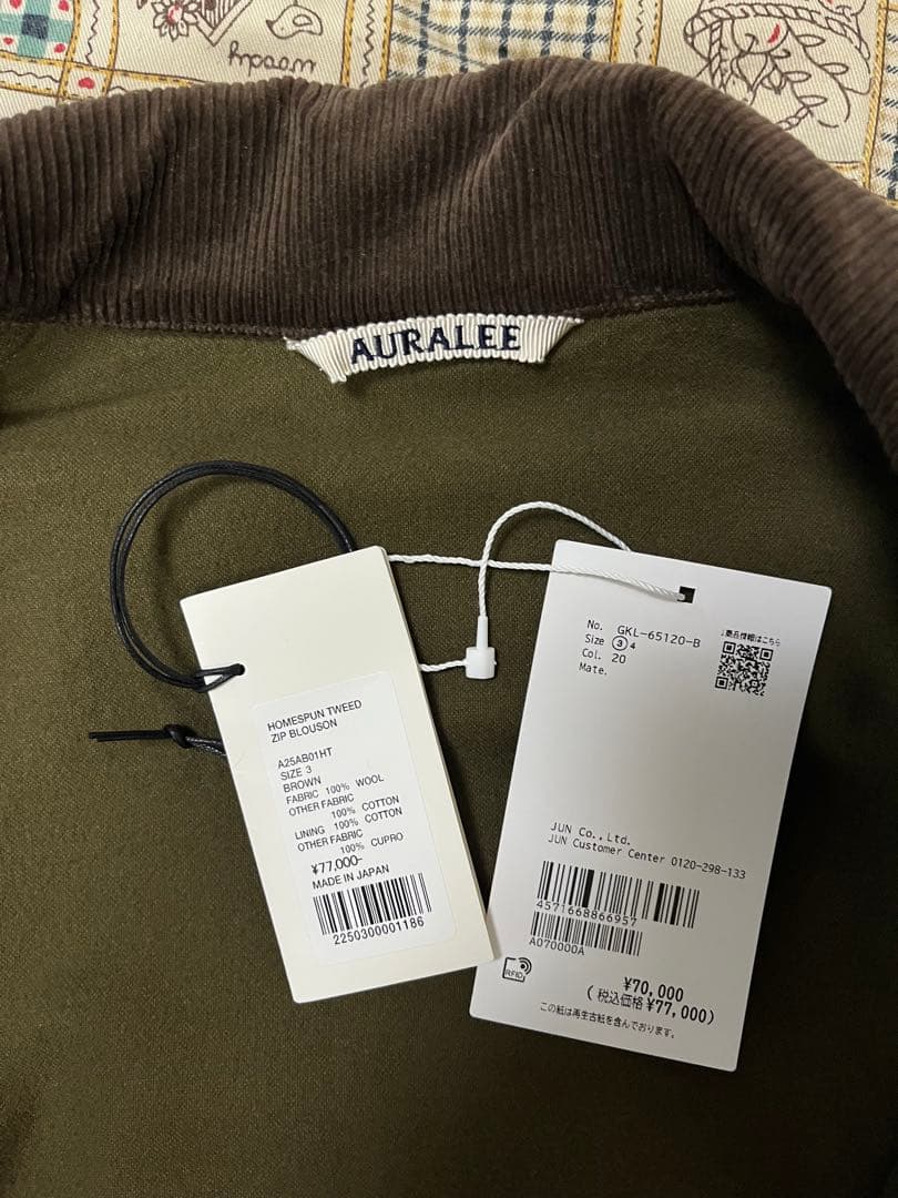 auralee 25aw ツイードブルゾン