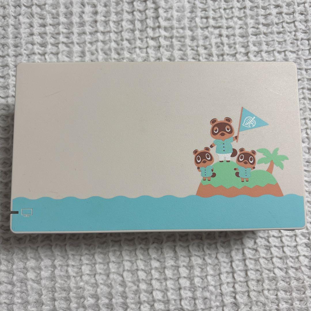 Nintendo Switch 本体 あつ森セット