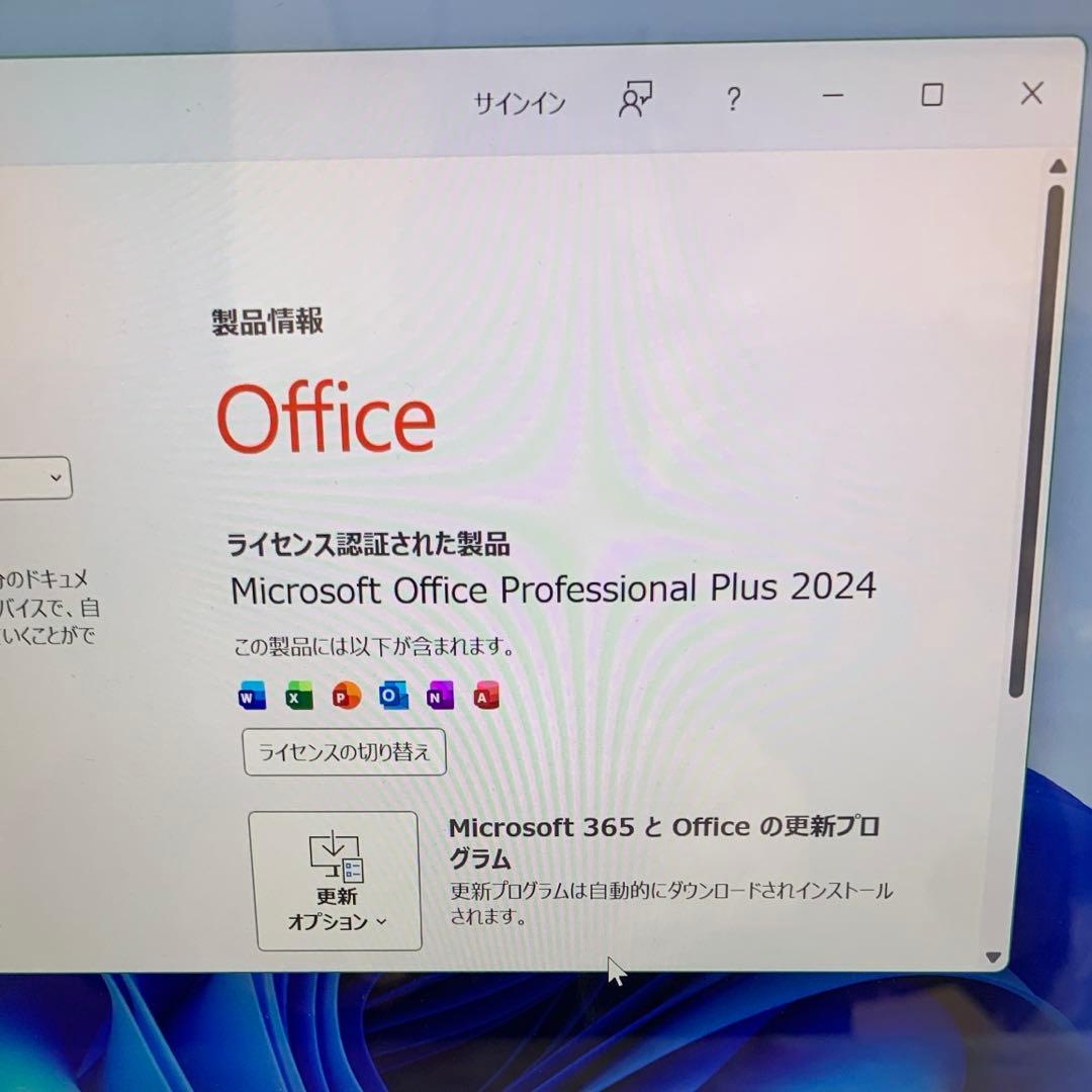 富士通タッチパネルi5/6/SSD 256GB office2024