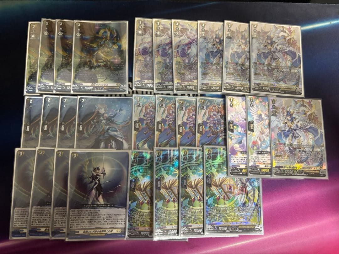 聖なる時の運命者　リィエル＝ドラコニス　SRセット