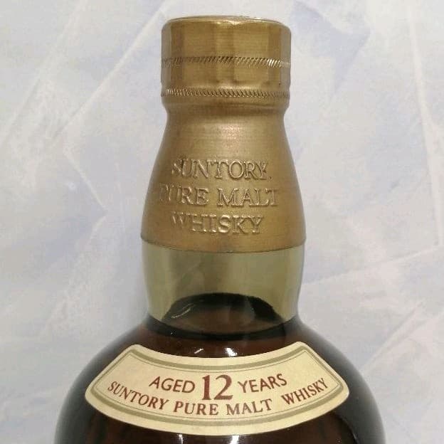 サントリー　ピュアモルト山崎12年　750ml43%　キズ有り　未開栓