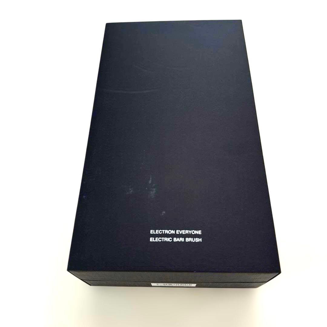 デンキバリブラシ